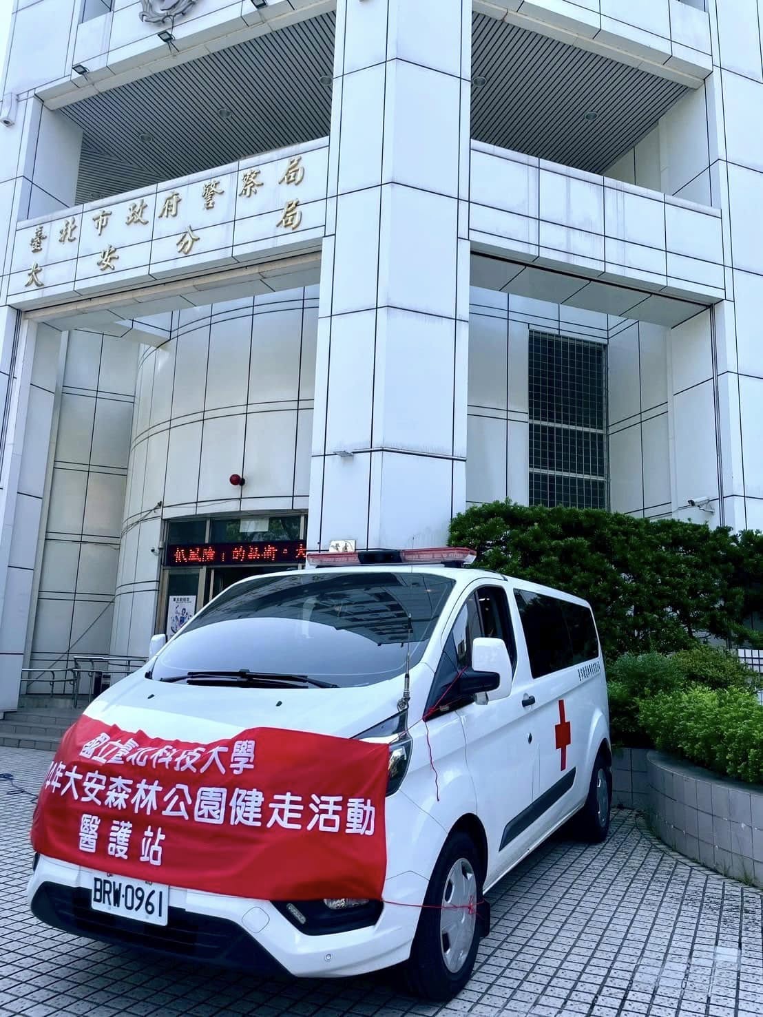 星宇救護車 服務實景 8